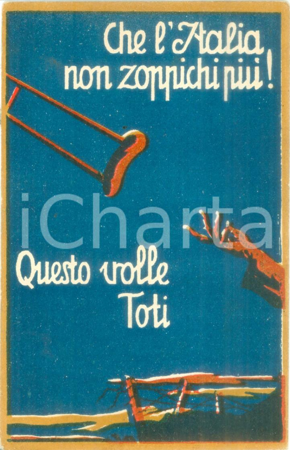 Cartolina originale da collezione 1917 ca WW1 Che l ITALIA non zoppichi: questo volle TOTI VI Prestito Nazionale 1