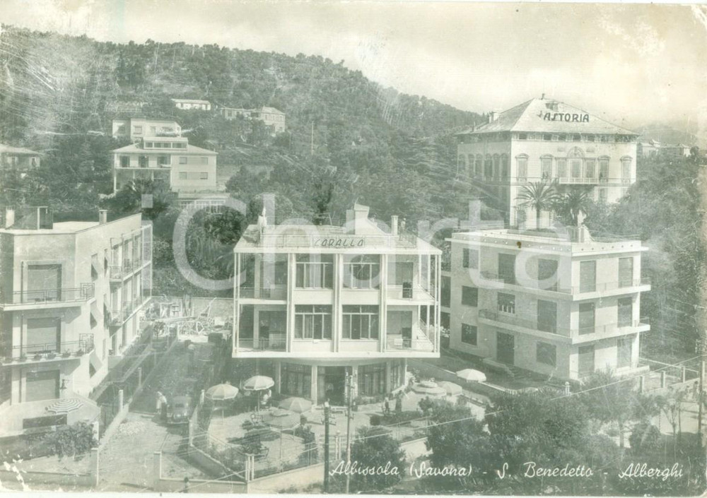 Cartolina originale da collezione 1953 ALBISSOLA MARINA SV Alberghi CORALLO ASTORIA Cartolina DANNEGGIATA FG VG 1