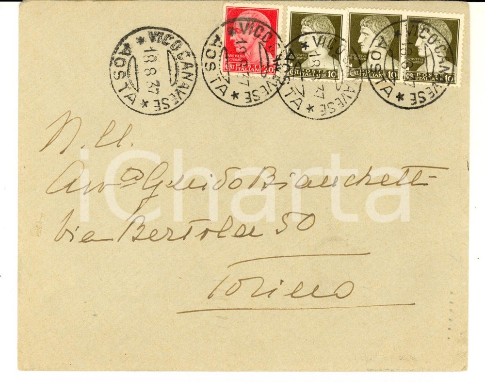 Cartolina originale da collezione 1937 STORIA POSTALE REGNO Busta striscia imperiale Cesare + Augusto 1