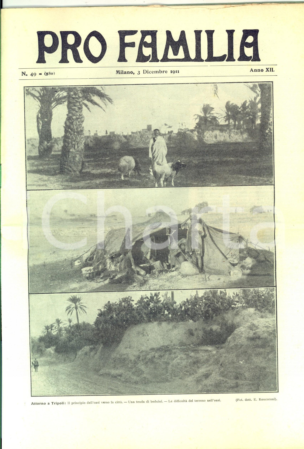 Giornale, rivista storica 1911 PRO FAMILIA Croce Rossa Italiana a TRIPOLI Rivista anno XII nÂ° 49 1