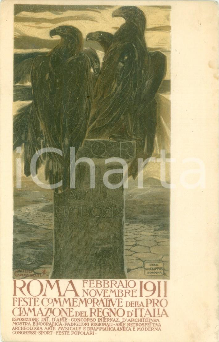 Cartolina originale da collezione 1911 REGNO D ITALIA Feste commemorative proclamazione UnitÃ  Cartolina FP NV 1