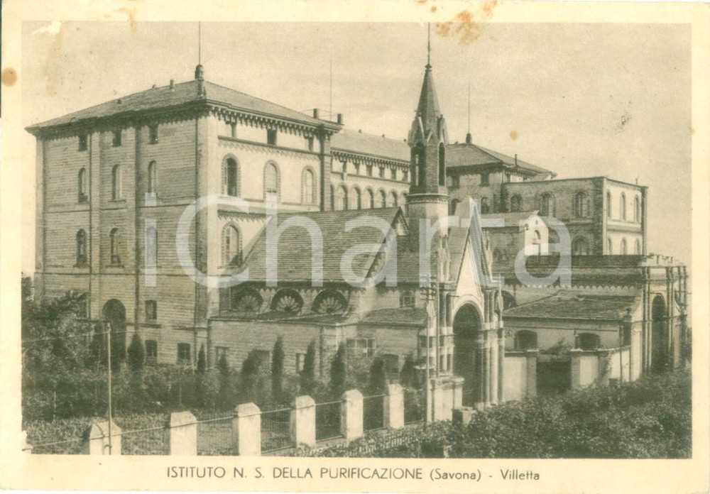 Cartolina originale da collezione 1940 SAVONA Istituto Nostra Signora della Purificazione Cartolina FG VG 1