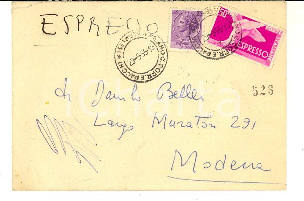 Cartolina originale da collezione 1955 STORIA POSTALE REPUBBLICA Busta affrancata L. 50 espresso + L. 25 1