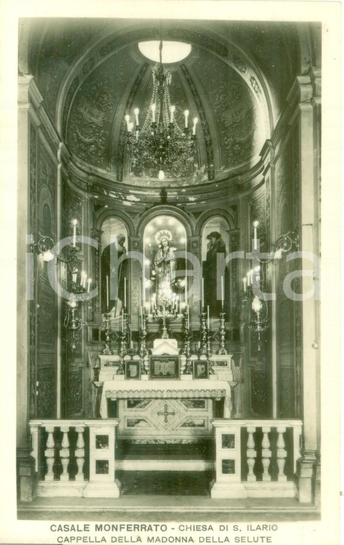 Cartolina originale da collezione 1935 ca CASALE MONFERRATO AL Cappella Chiesa di SANT ILARIO Cartolina FP NV 1