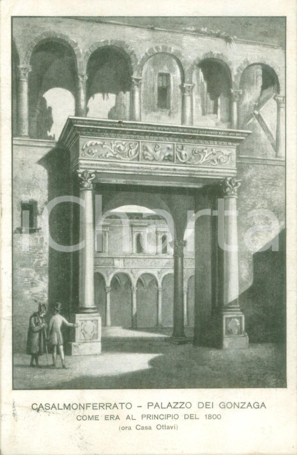 Cartolina originale da collezione 1908 CASALE MONFERRATO AL Palazzo dei GONZAGA nel 1800  Cartolina FP VG 1