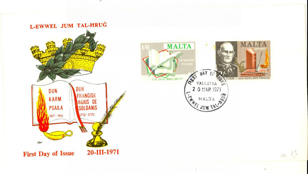 Materiale pubblicitario d’epoca 1971 STORIA POSTALE MALTA Dun Karm  De Soldanis First Day of Issue 1
