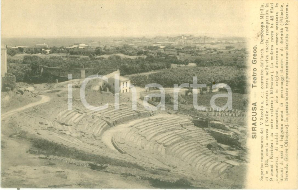 Cartolina originale da collezione 1930 ca SIRACUSA Veduta aerea del teatro Greco Cartolina FP NV 1