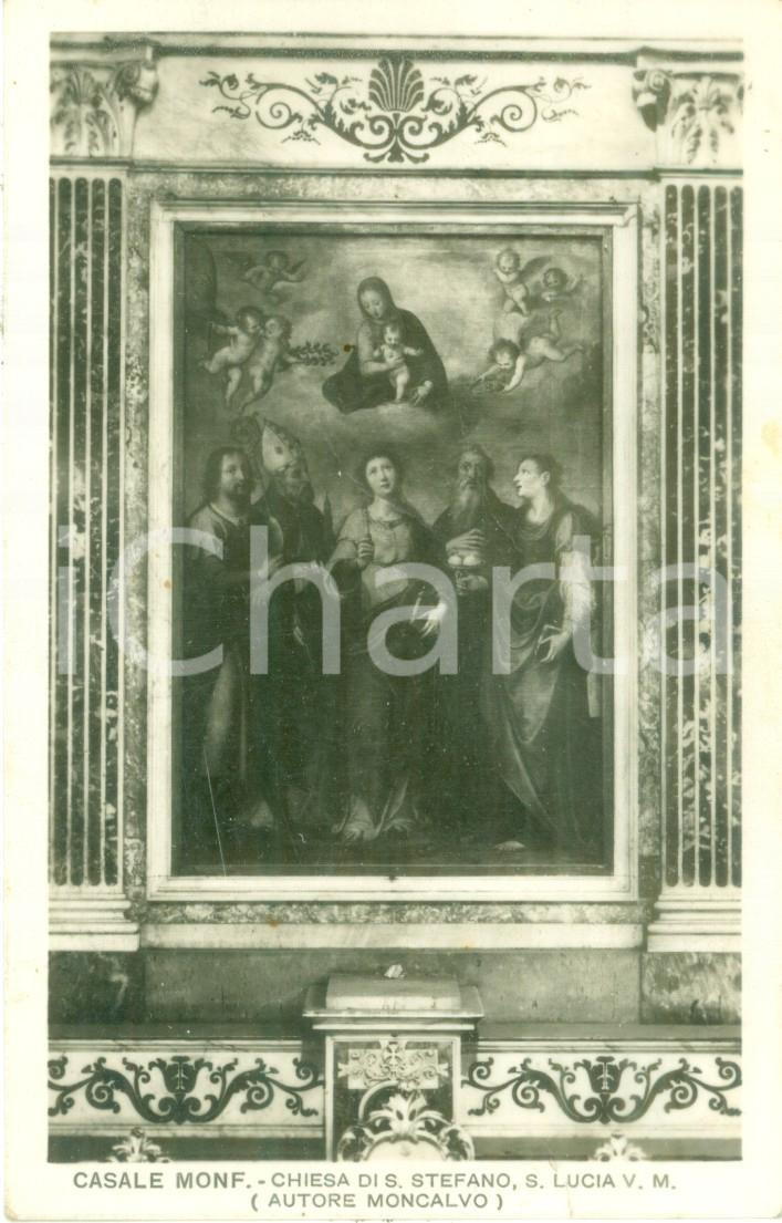 Cartolina originale da collezione 1930 ca CASALE MONFERRATO AL Chiesa di Santo Stefano Cartolina FP NV 1