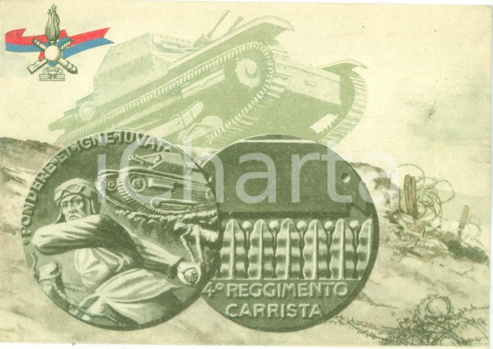 Cartolina originale da collezione 1940 ca 4° REGGIMENTO FANTERIA CARRISTA Cartolina reggimentale ILLUSTRATA FG NV 1