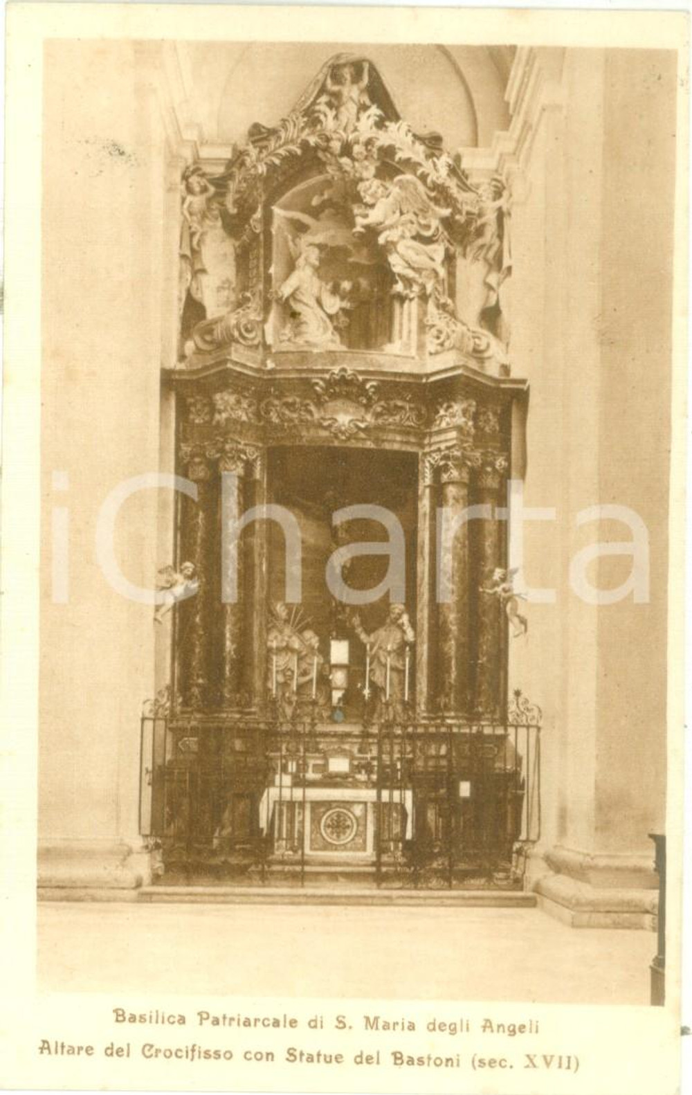 Cartolina originale da collezione 1959 ASSISI PG Altare Basilica Santa Maria degli Angeli Cartolina FP NV 1