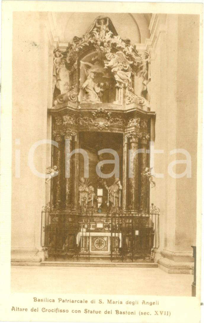 Cartolina originale da collezione 1959 ASSISI PG Altare Basilica Santa Maria degli Angeli Cartolina FP NV 1
