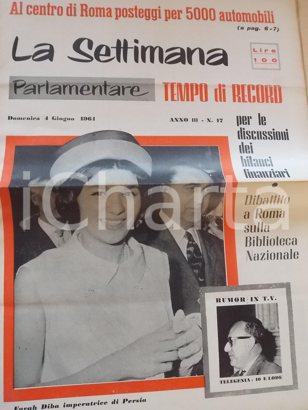 Giornale, rivista storica 1961 LA SETTIMANA PARLAMENTARE Il problema dei parcheggi al centro di ROMA n°17 1
