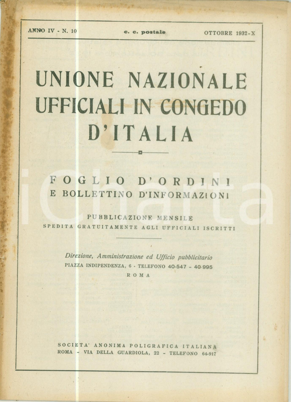 Documento originale, autentico 1932 U.N.U.C.I. FOGLIO D ORDINI Concorso Ippico CHIANCIANO Rivista DANNEGGIATA 1
