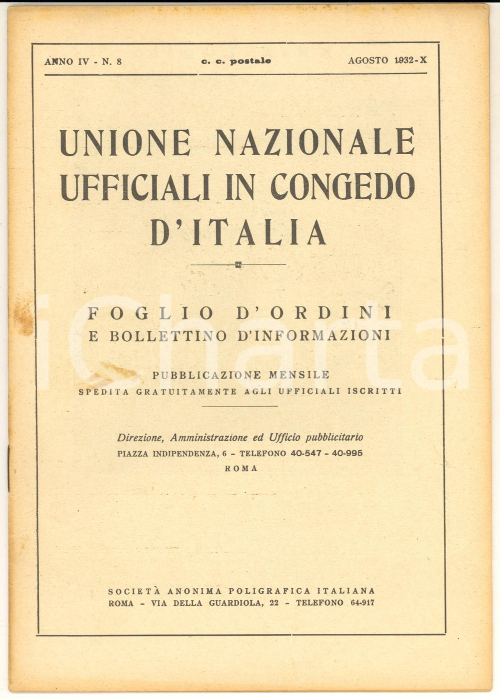 Documento originale, autentico 1932 U.N.U.C.I. FOGLIO D ORDINI Manifestazioni sportive dei gruppi Rivista 1