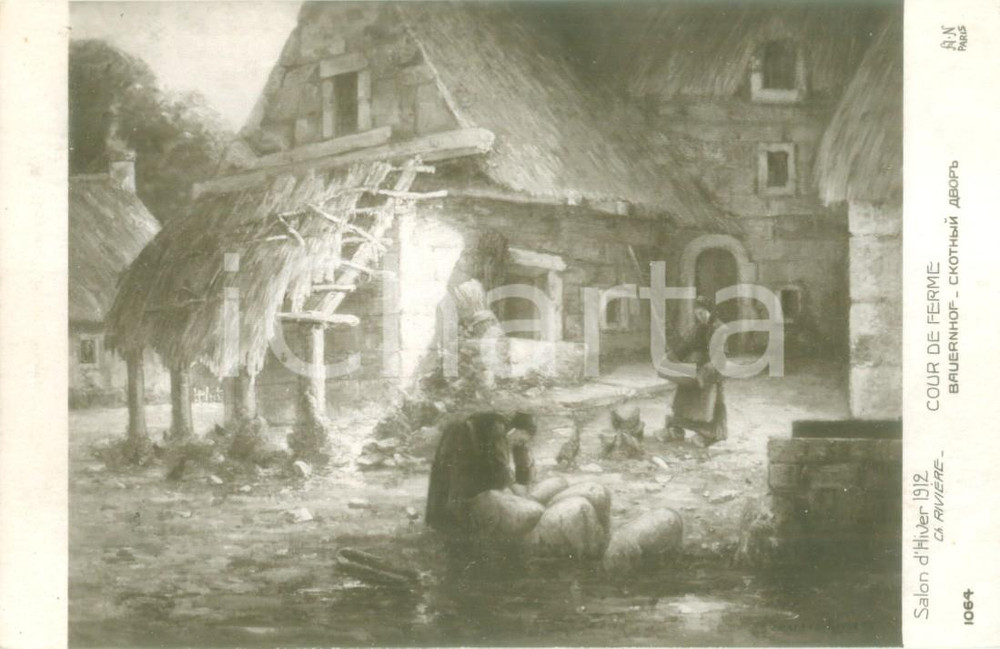 Cartolina originale da collezione 1912 PARIS SALON D HIVER Charles DAGNACRIVIERE Cour de ferme Cartolina FP NV 1