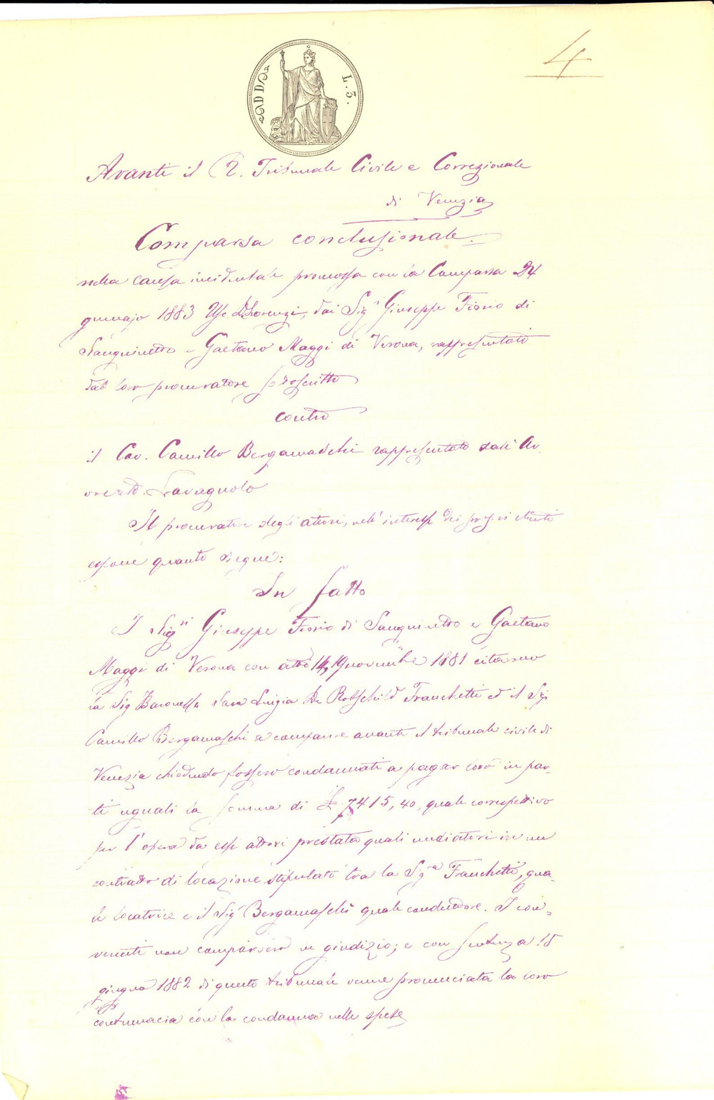 Documento originale, autentico 1883 VENEZIA Comparsa conclusionale lite FIORIO e MAGGI vs baronessa ROTSCHILD 1