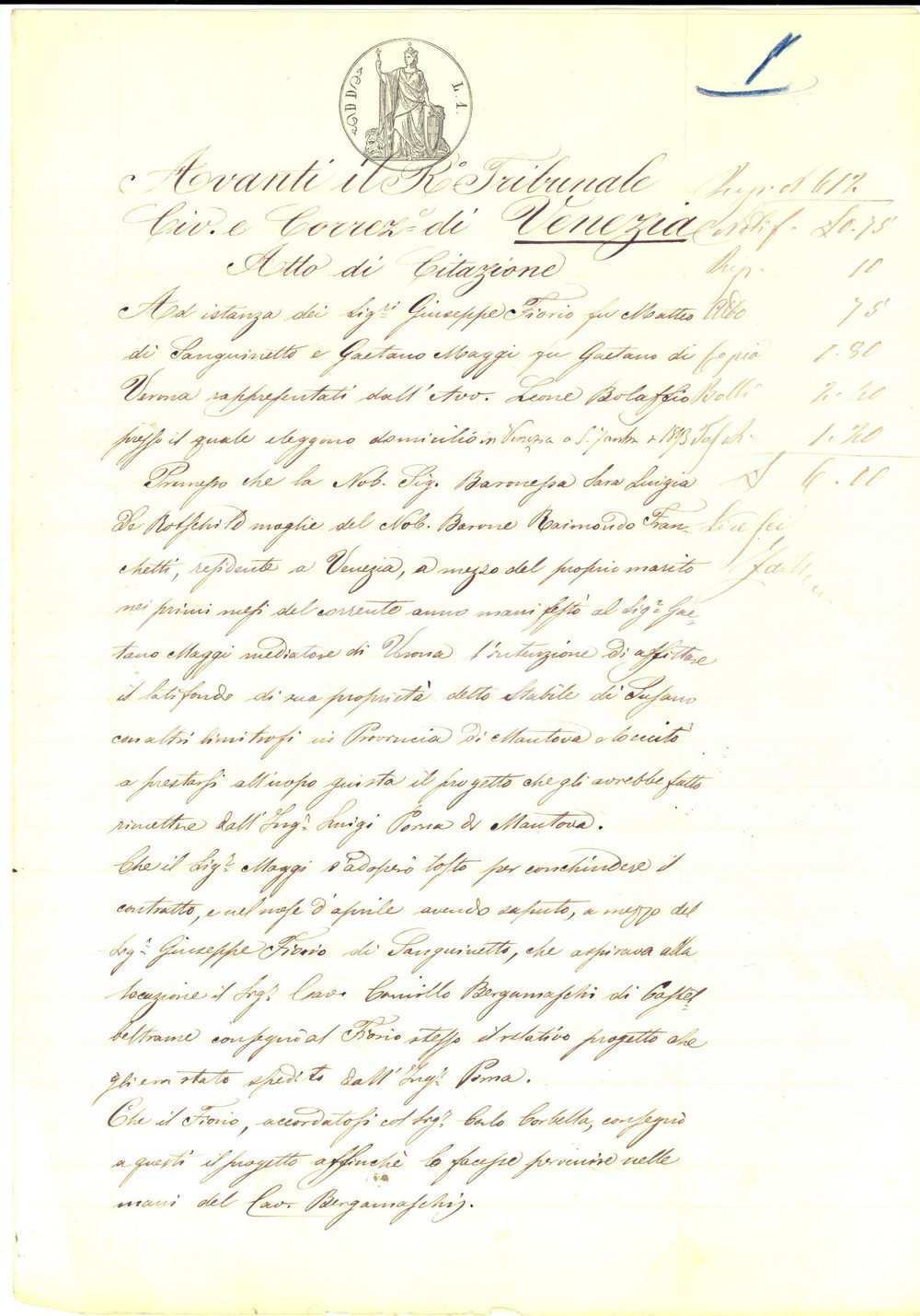 Documento originale, autentico 1881 SUSANO MO Atto di citazione lite FIORIO e MAGGI vs baronessa ROTSCHILD 1
