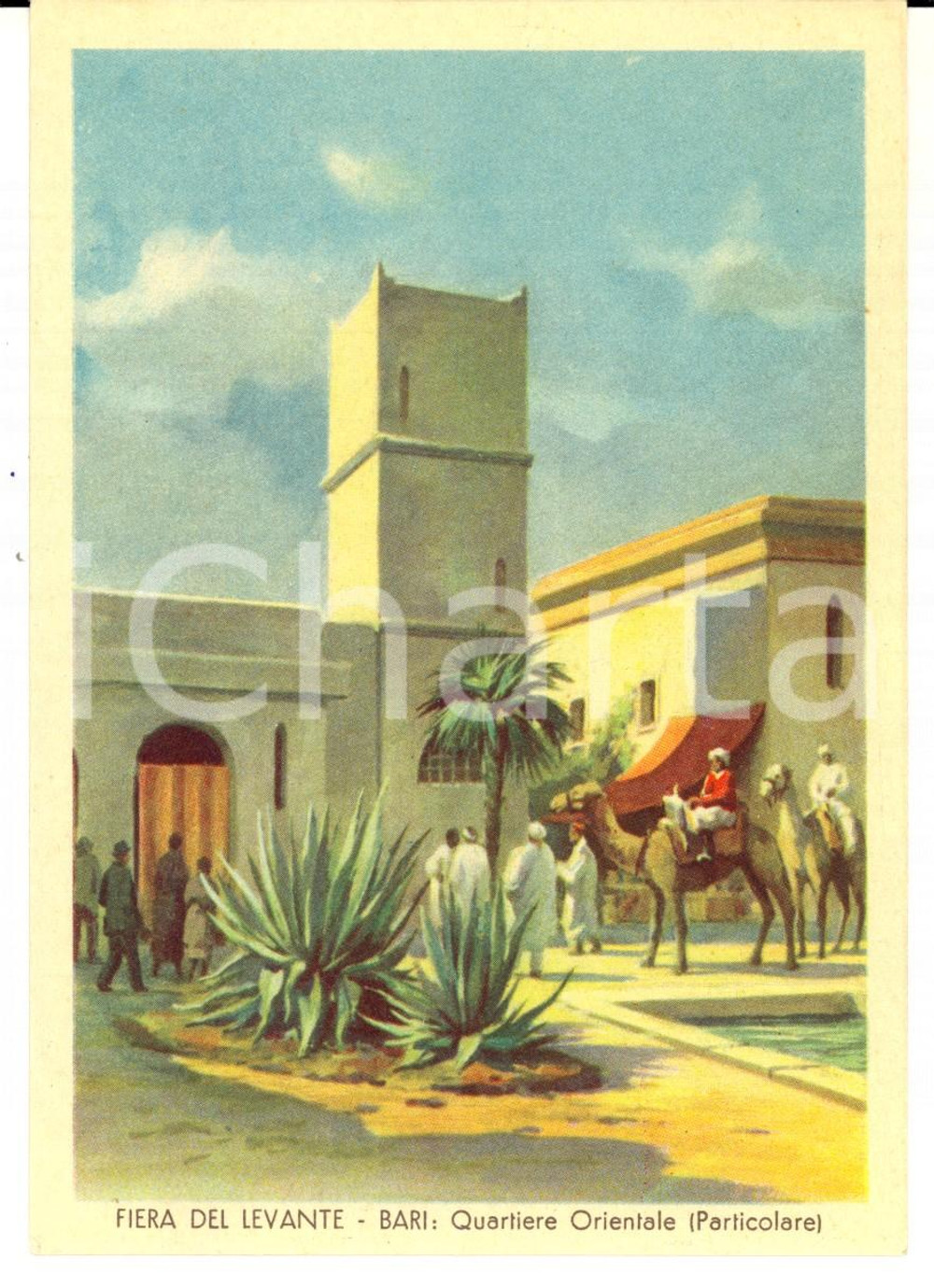1935 BARI Fiera del LEVANTE - Dettaglio del quartiere orientale *Cartolina FG NV