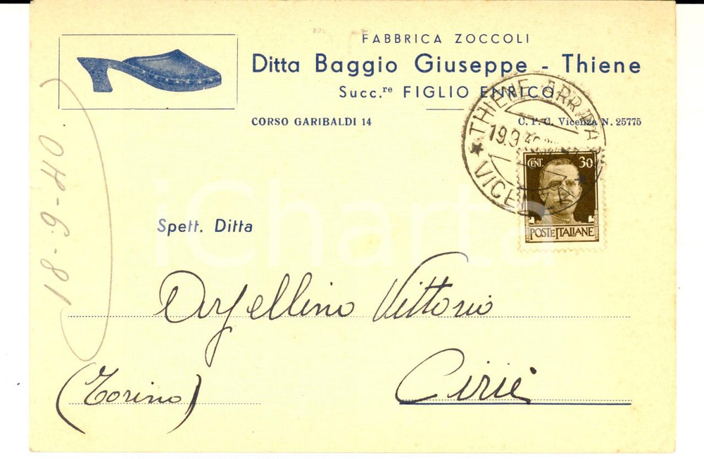 Cartolina originale da collezione 1940 THIENE Ditta Giuseppe BAGGIO Fabbrica di zoccoli Cartolina intestata FG 1