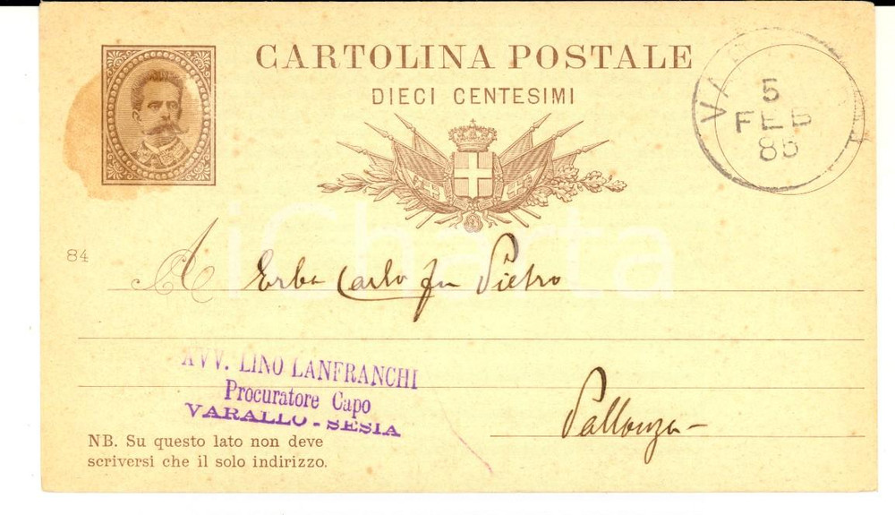 Documento originale, autentico 1885 VARALLO SESIA Conto avv. Lino LANFRANCHI  Cartolina a Carlo ERBA PALLANZA 1