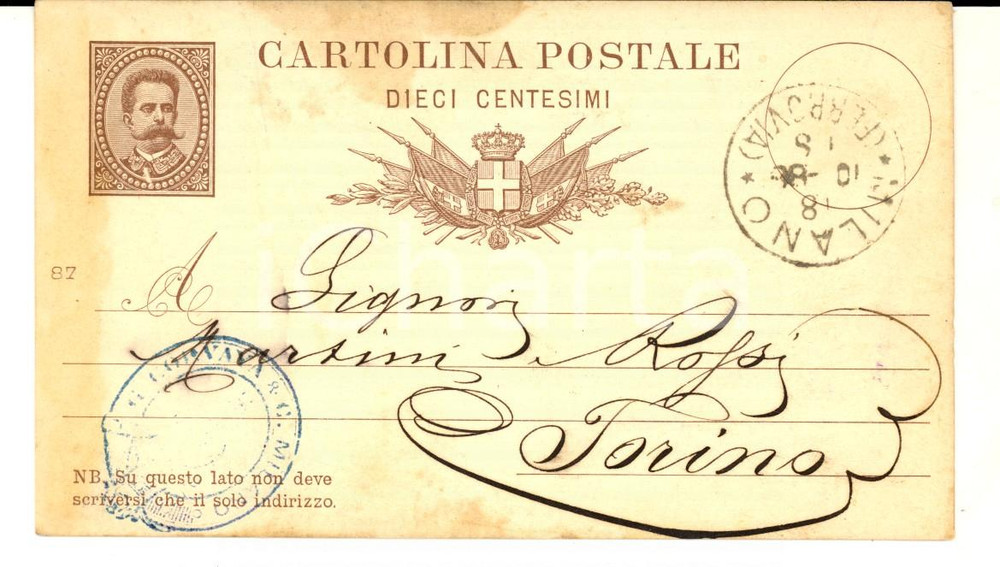 Documento originale, autentico 1886 MILANO Ditta G. CORVAYA rimprovera MARTINI & ROSSI per mancata consegna 1