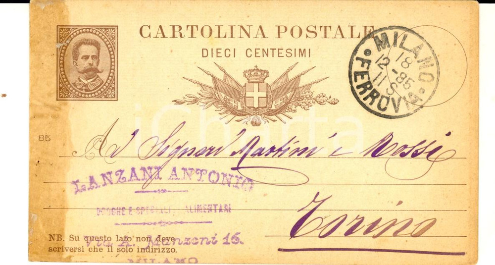 Documento originale, autentico 1885 MILANO via MANZONI Drogheria Antonio LANZANI a MARTINI & ROSSI Cartolina 1