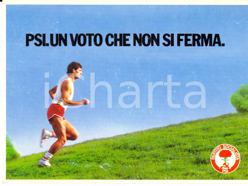 Cartolina originale da collezione 1980 ca PSI PARTITO SOCIALISTA Un voto che non si ferma Cartolina PROPAGANDA FG 1