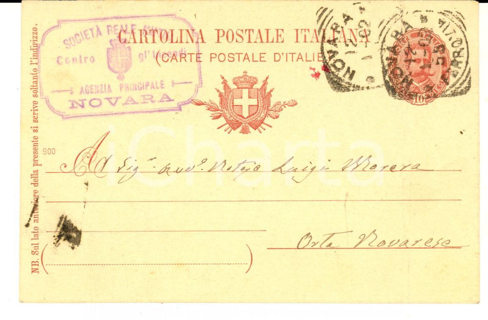 Cartolina originale da collezione 1902 NOVARA Società  REALE MUTUA INCENDI Cartolina postale per quietanza 1