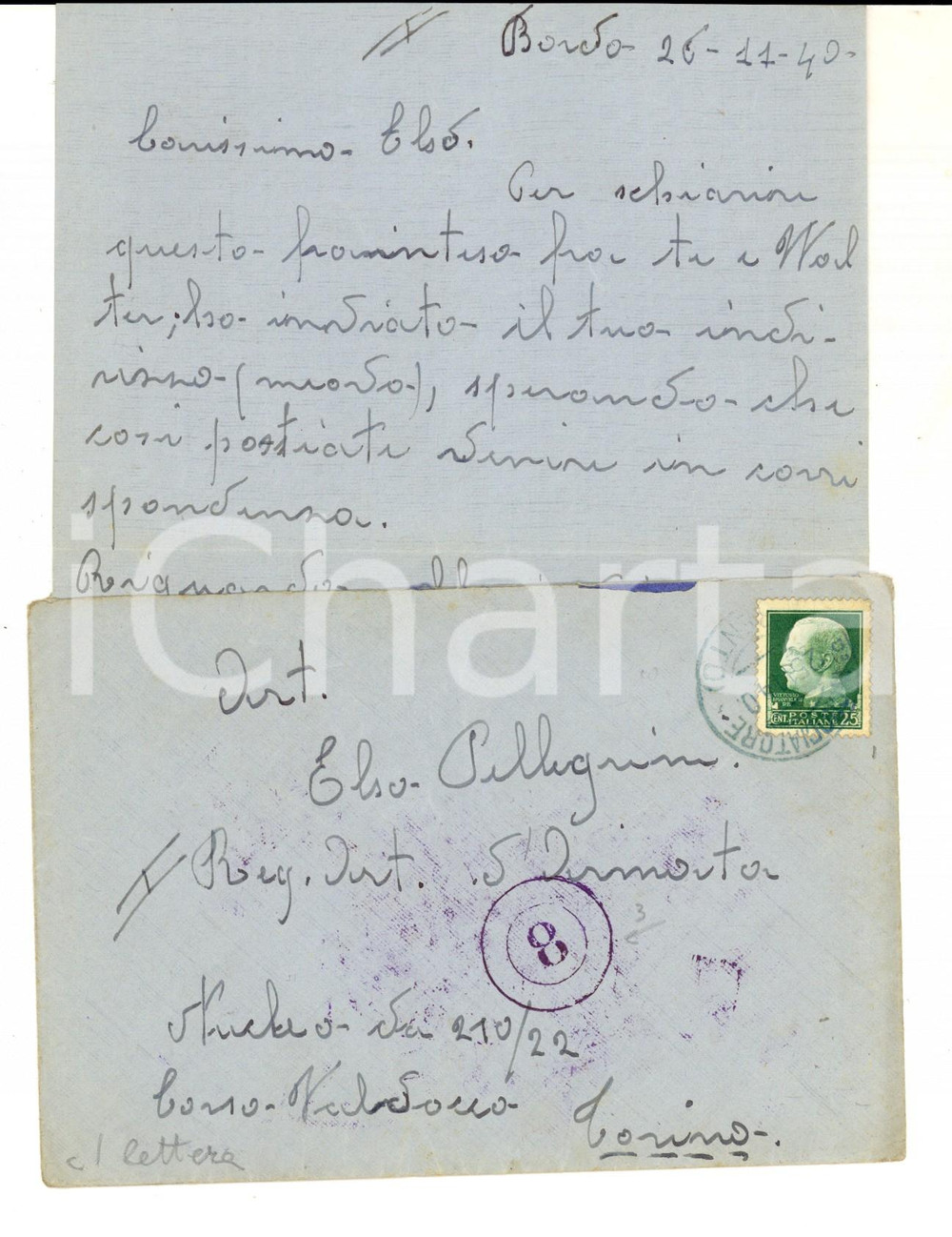 Manoscritto, lettera originale 1940 STORIA POSTALE Lettera Aldo FONTANINI Timbro Regio INCROCIATORE TRENTO 1