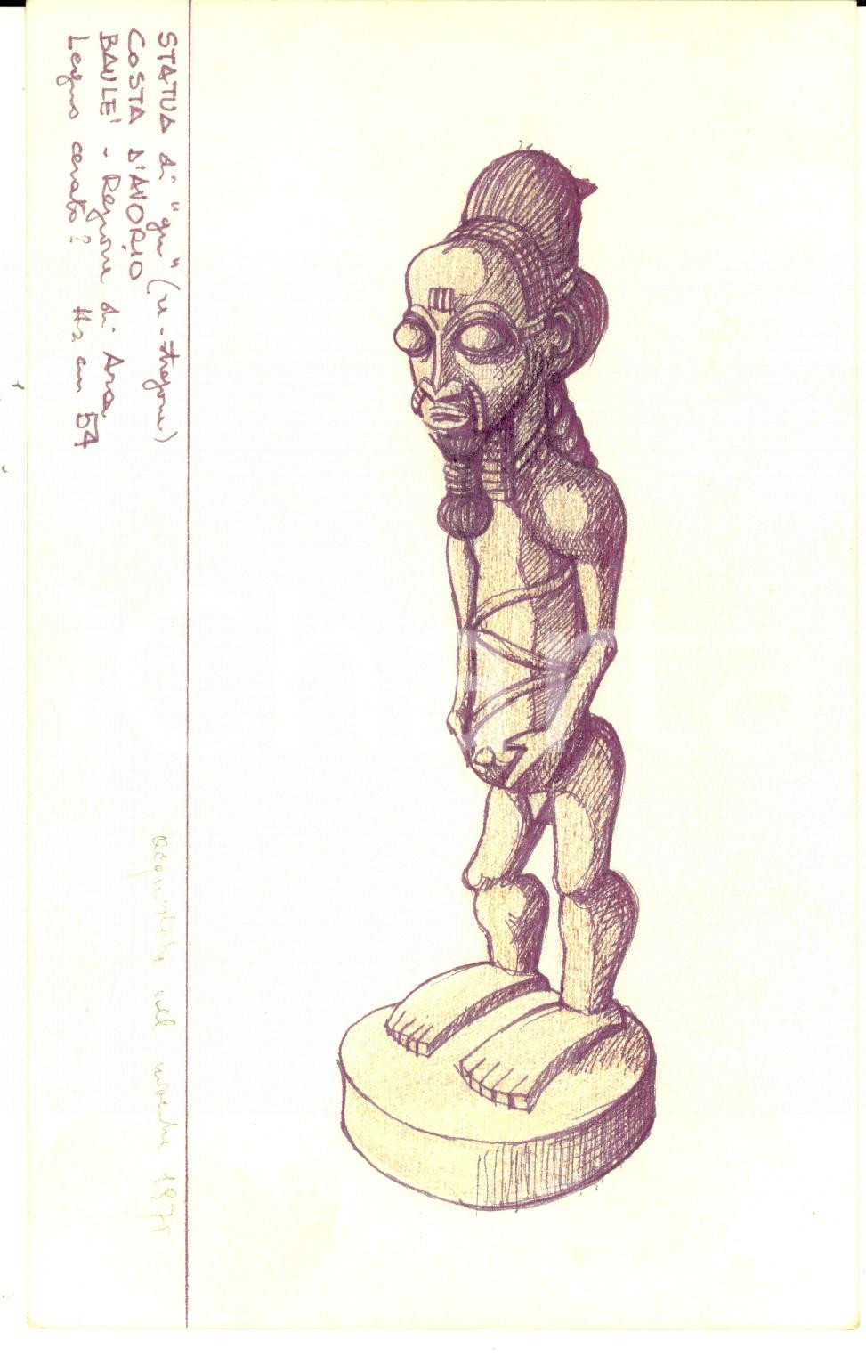 Stampa, bozzetto originale 1975 ARTE AFRICANA Statua GU  Costa d Avorio Bozzetto CHINA Disegnato a mano 1