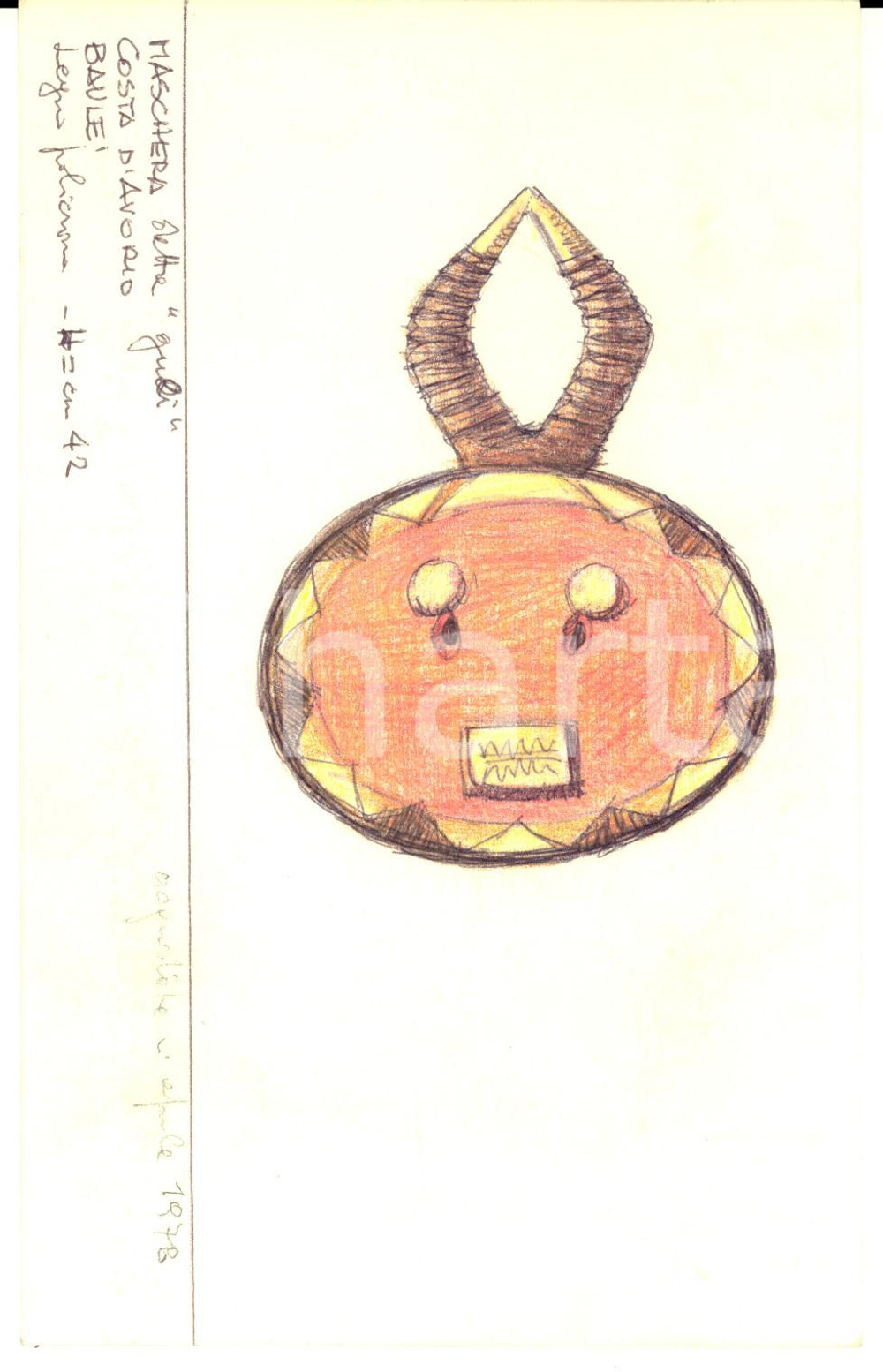 Stampa, bozzetto originale 1980 ca ARTE AFRICANA Maschera GULI  Costa d Avorio Bozzetto china 12x20 cm 1