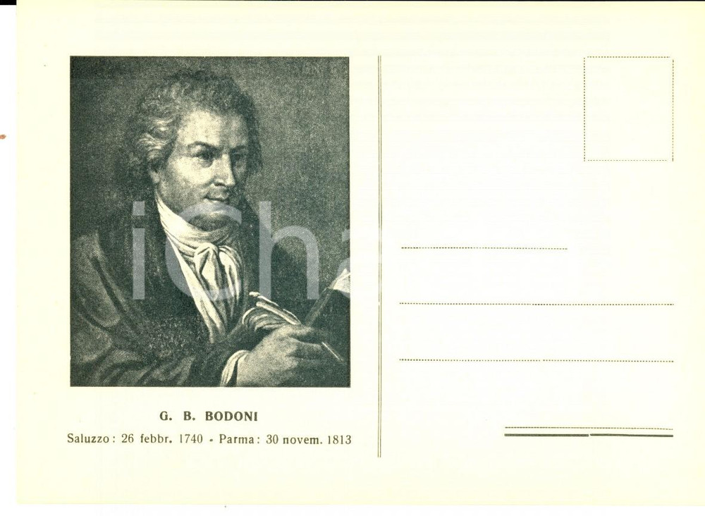 Cartolina originale da collezione 1949 PADOVA 1° Convegno Studi Grafici Ritratto di Giambattista BODONI Cartolina 1
