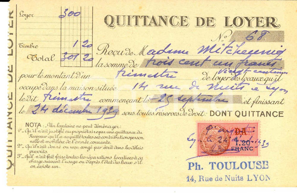 Documento originale, autentico 1939 LYON Quittance de loyer maison Philippe TOULOUSE Timbre postal 1,20 franc 1