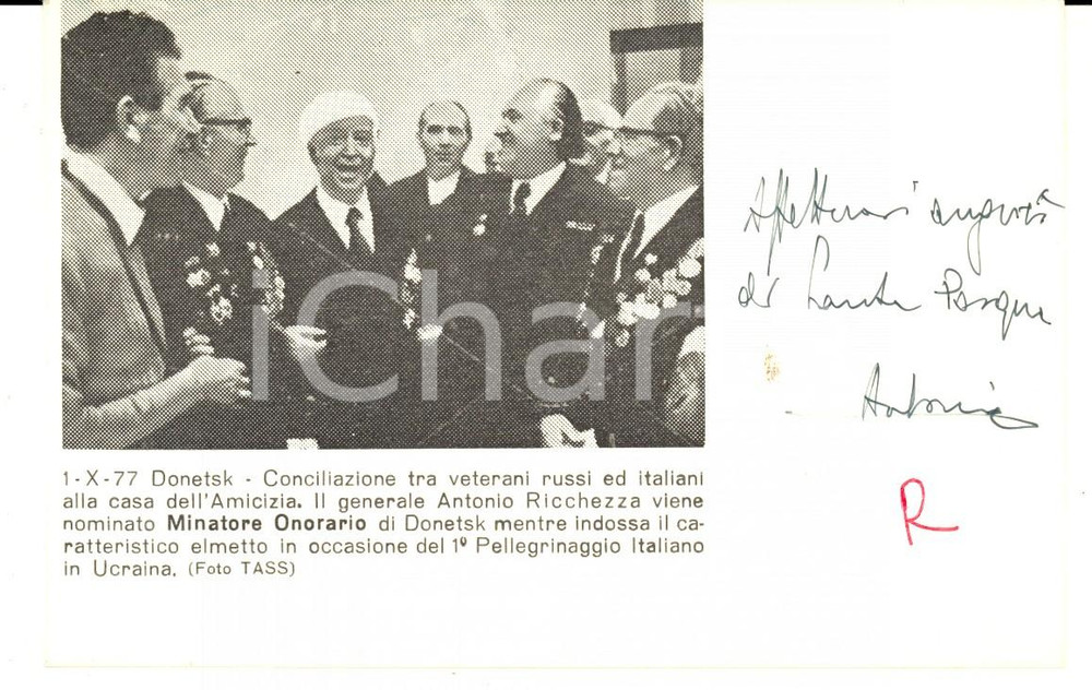 Autografo originale 1977 DONETSK Conciliazione veterani russi  italiani Autografo Antonio RICCHEZZA 1