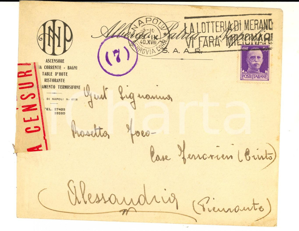 Materiale pubblicitario d’epoca 1940 NAPOLI STORIA POSTALE Busta ALBERGO PATRIA Verificato per CENSURA 1