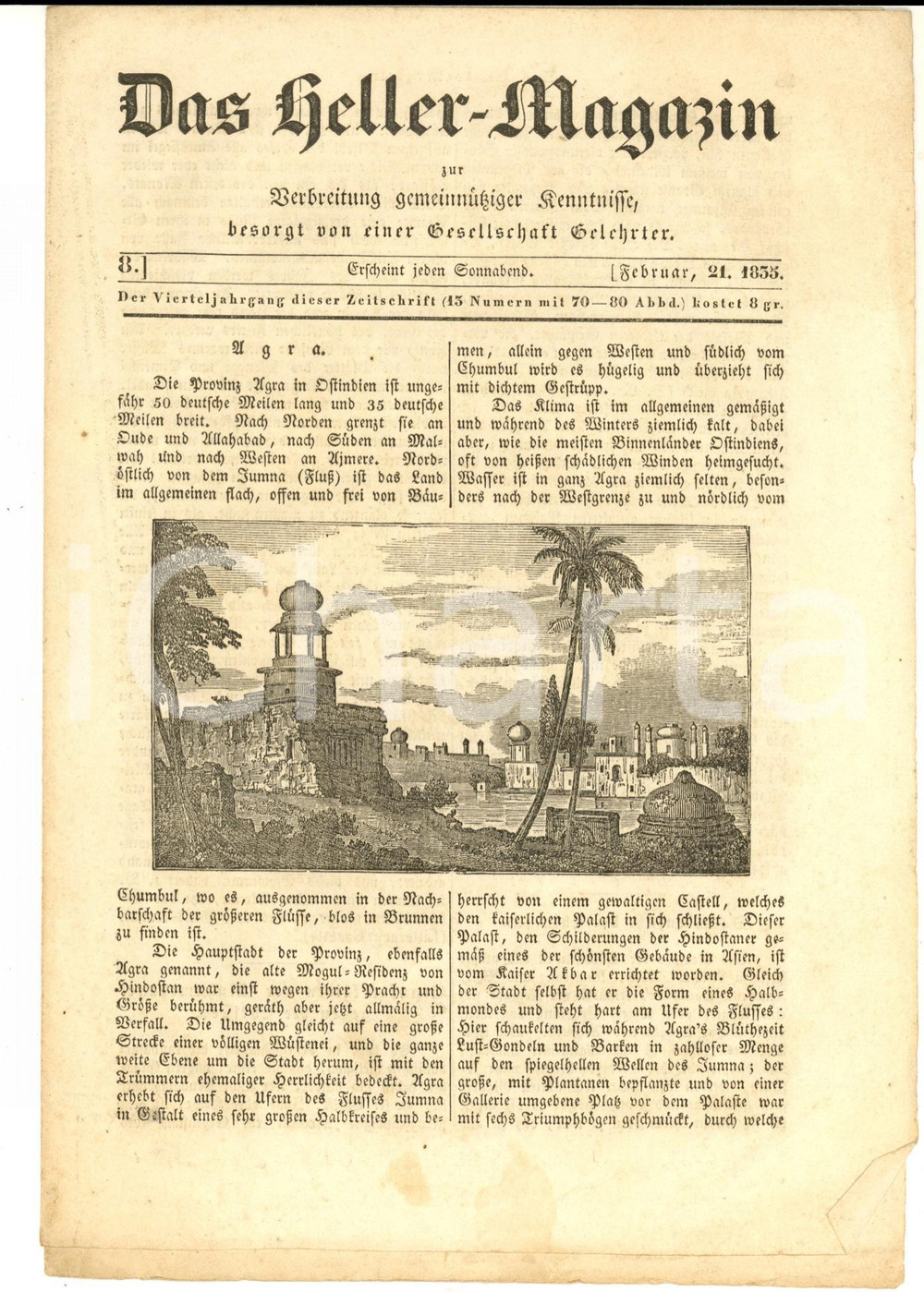 Giornale, rivista storica 1835 DAS HELLERMAGAZIN Il territorio di UGRA  RUSSIA Rivista ILLUSTRATA nÂ° 8 1