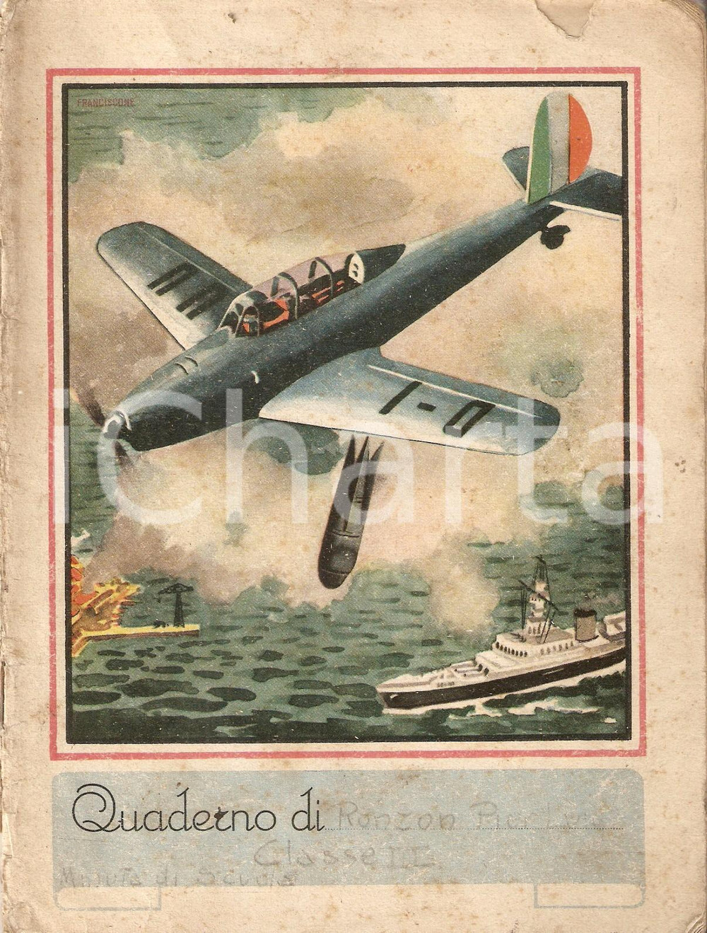 Oggetto da collezione cartaceo 1945 Quaderno scuola ELEMENTARE Pier Luigi RONZON Copertina FASCISMO 1
