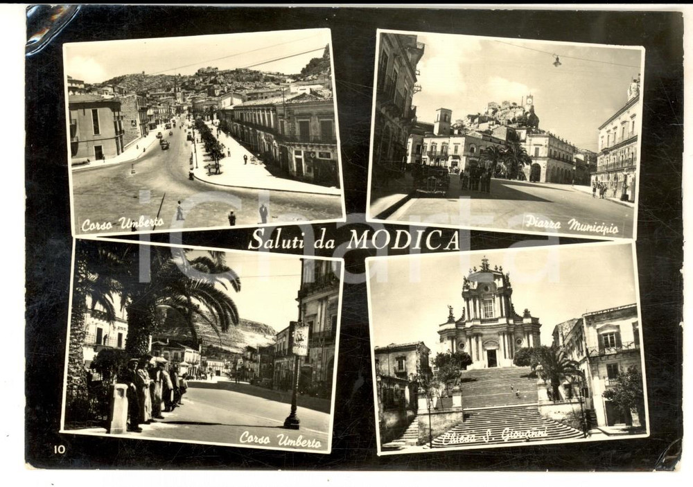 Cartolina originale da collezione 1956 MODICA RG Vedutine corso Umberto  piazza Municipio Cartolina FG VG 1
