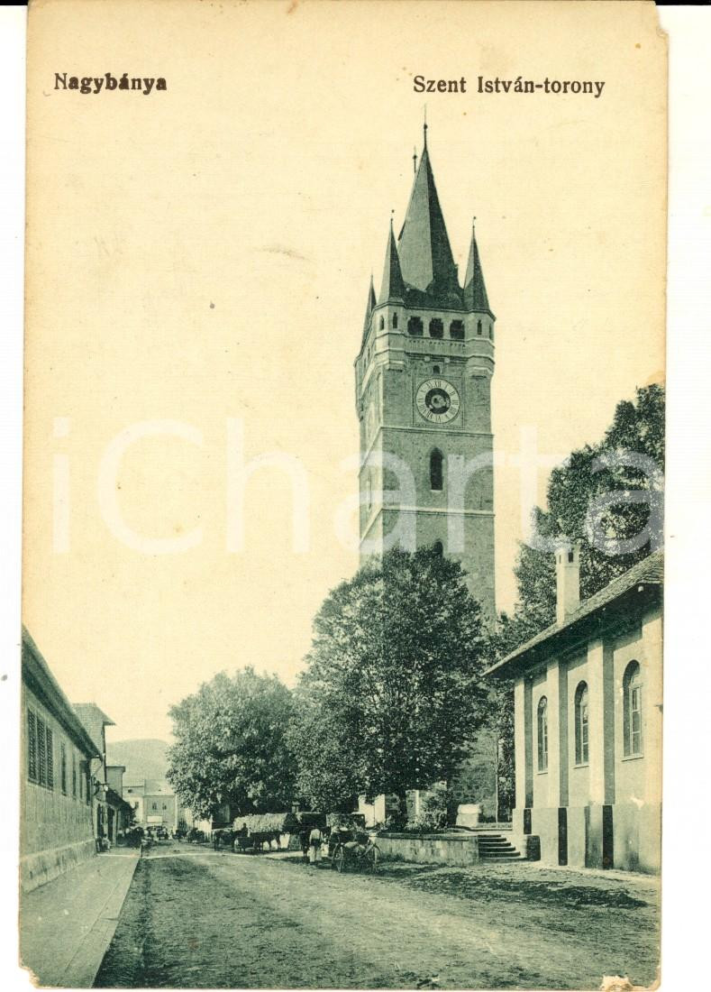 Cartolina originale da collezione 1928 NAGYBANYA ROMANIA Szent Istvantorony Cartolina postale FP VG 1