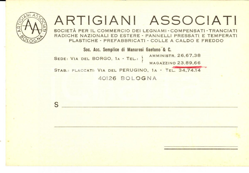 1960 ca BOLOGNA ARTIGIANI ASSOCIATI Legnami *Cartolina pubblicitaria con mappa 