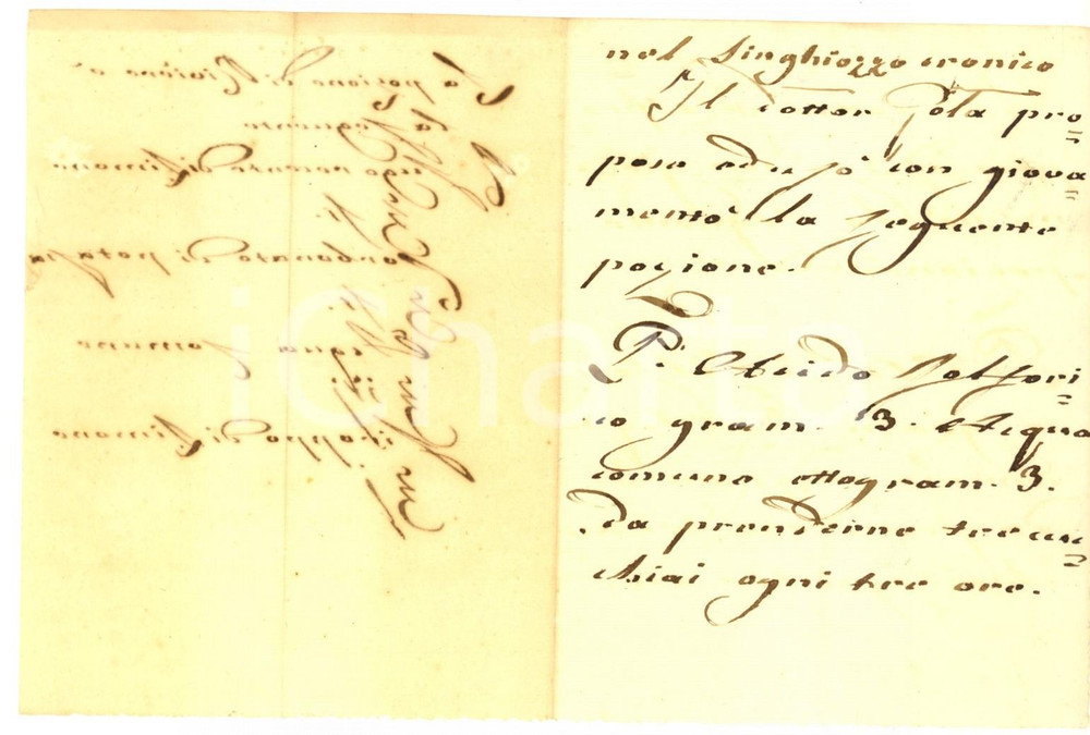 Manoscritto, lettera originale 1800 ca ANONIMO Ricetta del dottor POLA per il singhiozzo cronico Manoscritto 1