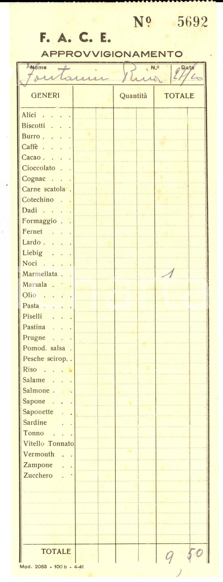 Materiale pubblicitario d’epoca 1945 ca Lista per ditta F.A.C.E.  Approvvigionamento commercianti 1