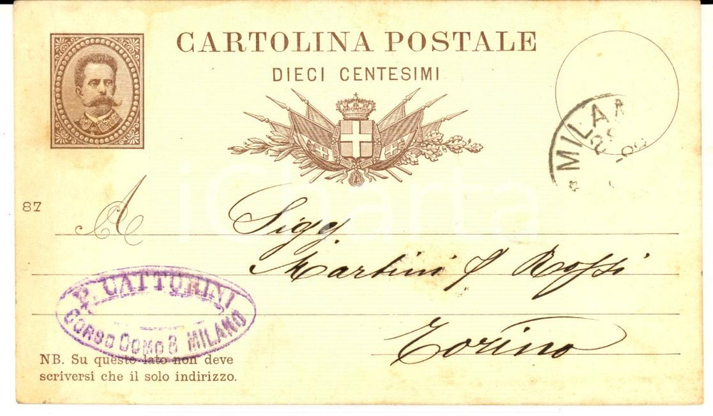 Documento originale, autentico 1888 MILANO Corso COMO Ditta P. CATTORINI a MARTINI & ROSSI Cartolina 1