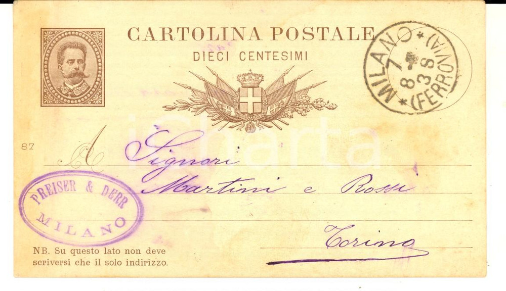 Documento originale, autentico 1887 MILANO  Ditta PREISER & DERR a MARTINI & ROSSI per sublimato Cartolina 1