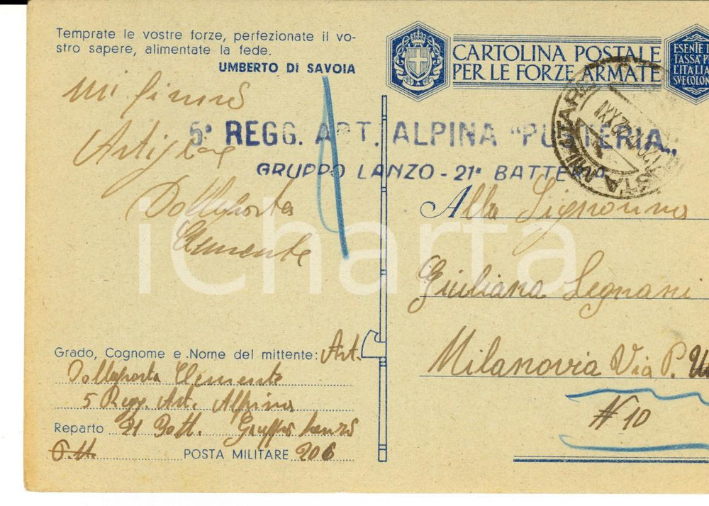 Cartolina originale da collezione 1942 WW2 5Â°Reggimento Artiglieria ALPINA PUSTERIA Gruppo LANZO Cartolina 1