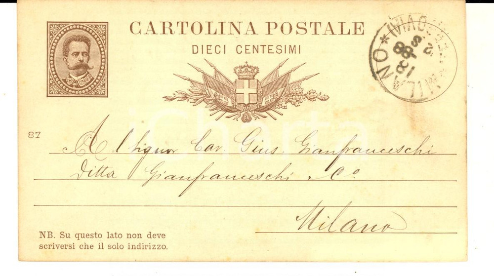Cartolina originale da collezione 1888 MILANO Francesco GIANFRANCESCHI al padre cav. Giuseppe Cartolina postale 1