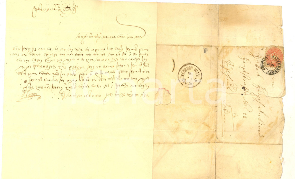Manoscritto, lettera originale 1865 ca STORIA POSTALE Lettera MATTEKSDORF  WIEN Affrancata 5 kreuzer rosso 1
