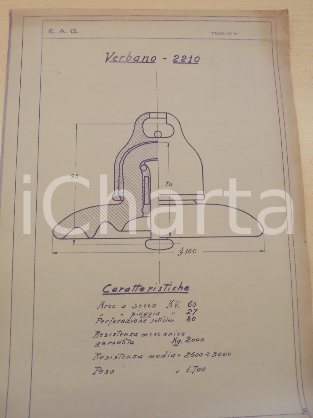 Stampa, bozzetto originale 1929 VERONA E.A.G. Lampione VERBANO2210  Sezione Progetto 23x32 cm 1