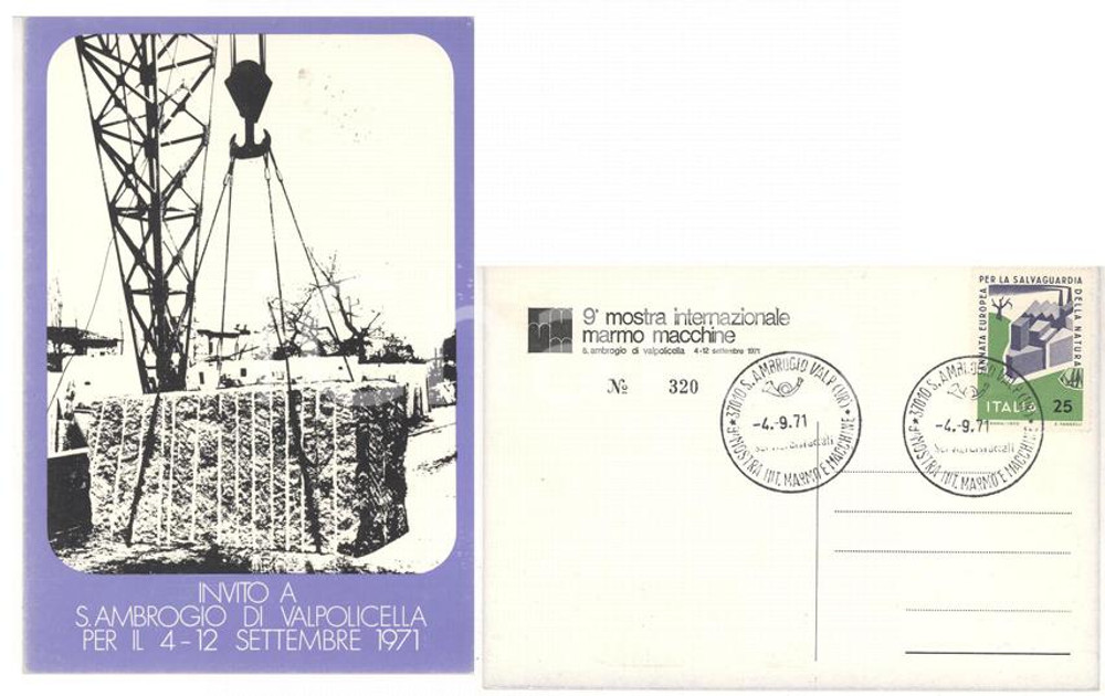 Cartolina originale da collezione 1971 STORIA POSTALE S. AMBROGIO DI VALPOLICELLA 9 Mostra marmo macchine FDC 1