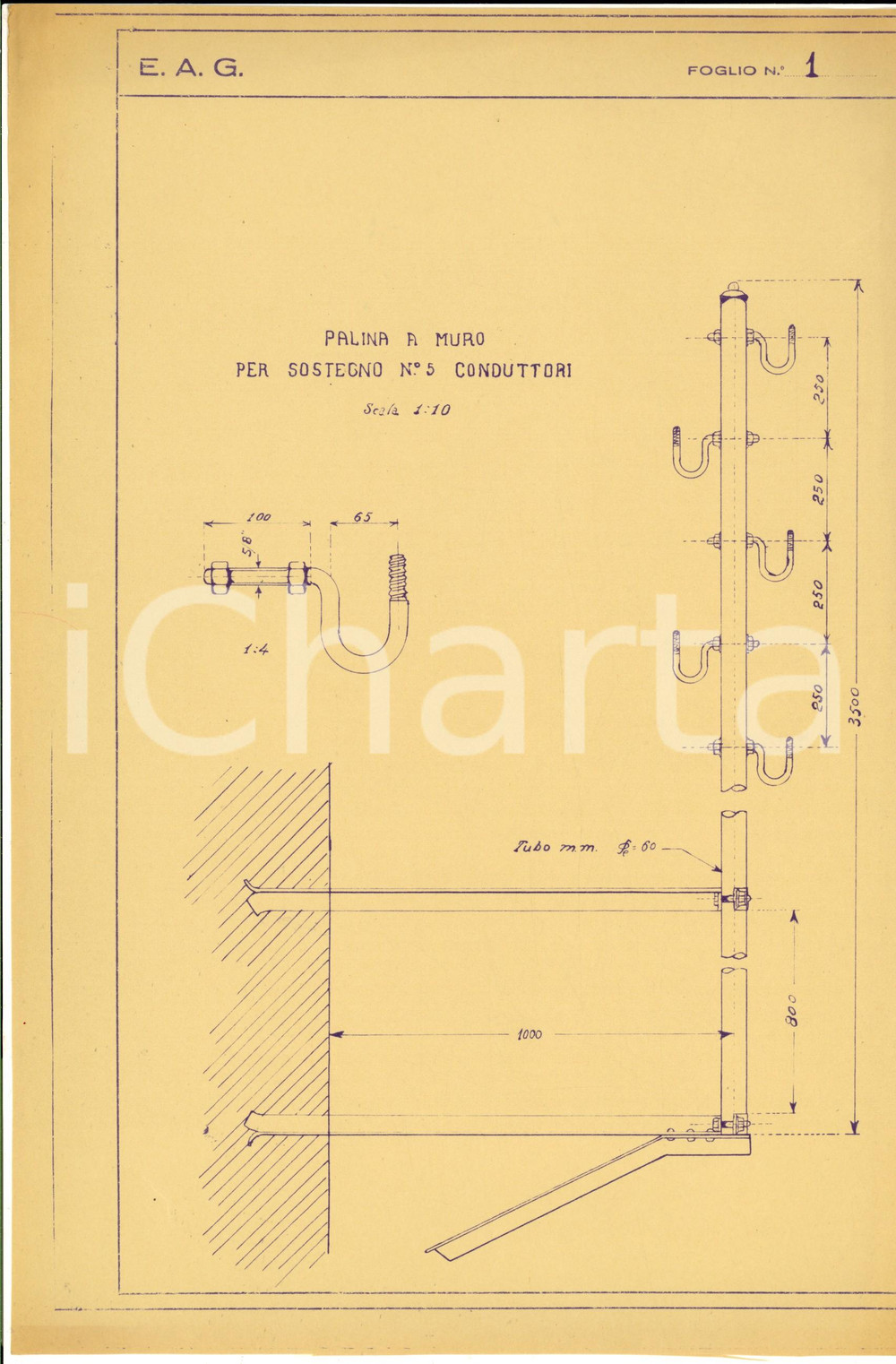 1930 ca E.A.G. ENTE ADIGE-GARDA Palina a muro per 5 conduttori *Progetto 22x32